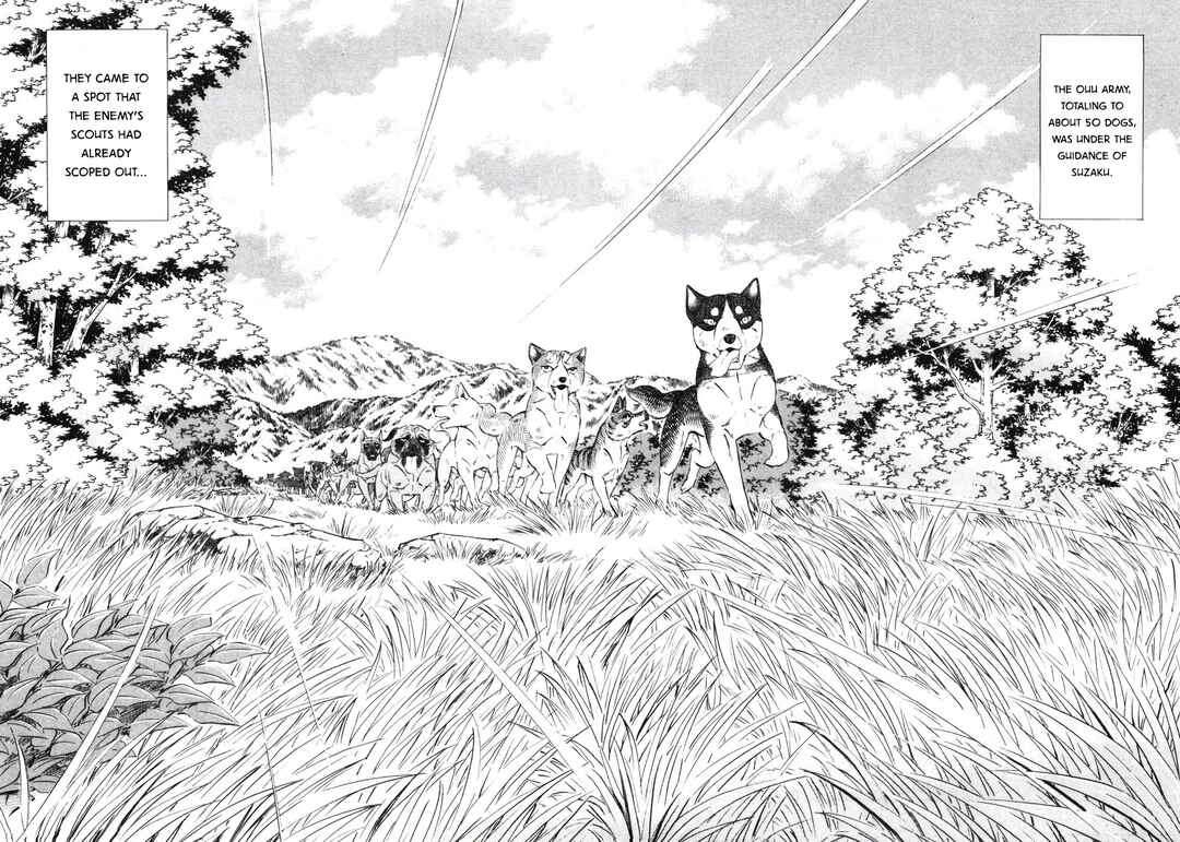 Page 8 Chapter 337 Ginga Densetsu Weed