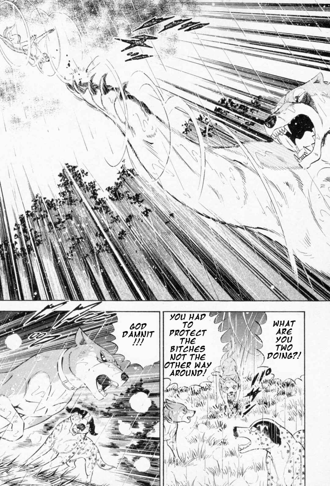 Page 10 Chapter 458 Ginga Densetsu Weed