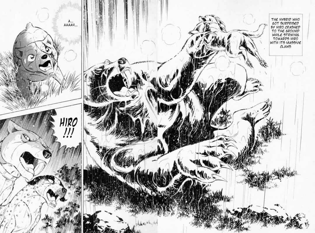 Page 4 Chapter 458 Ginga Densetsu Weed