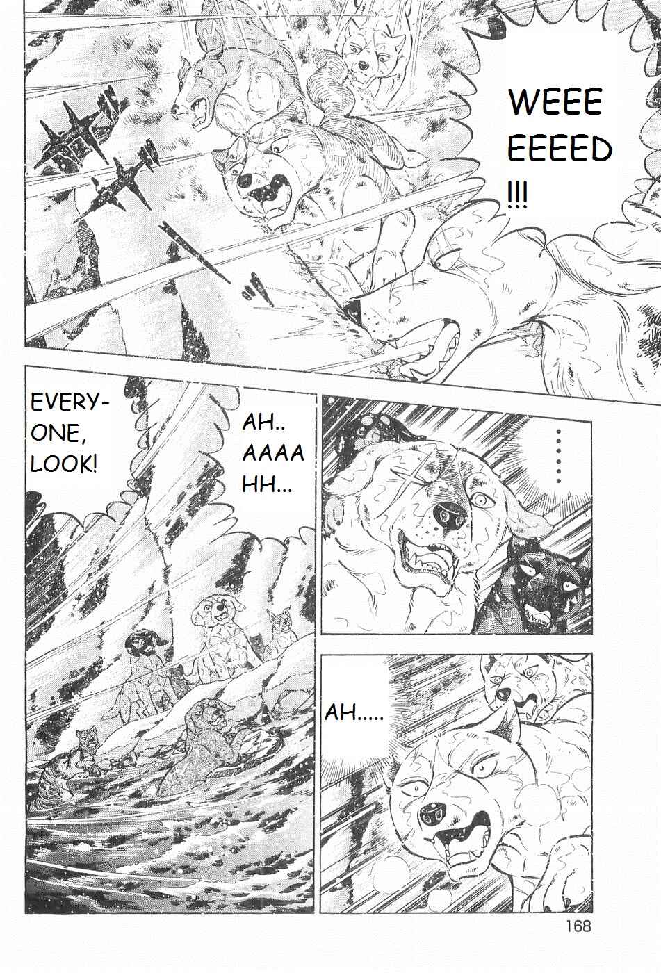 Page 12 Chapter 242 Ginga Densetsu Weed