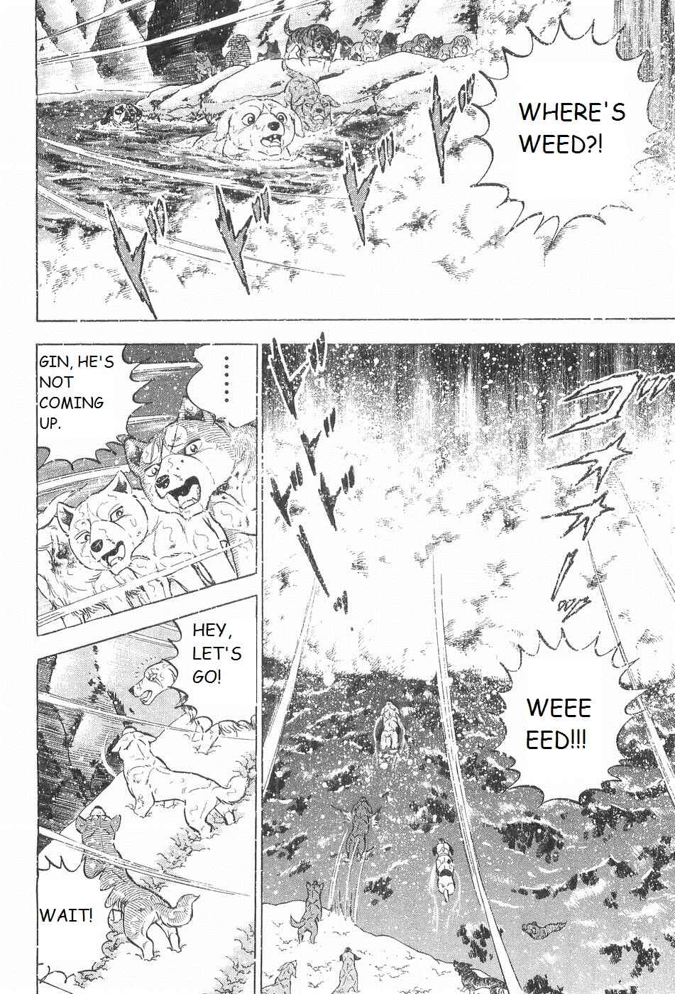 Page 20 Chapter 242 Ginga Densetsu Weed