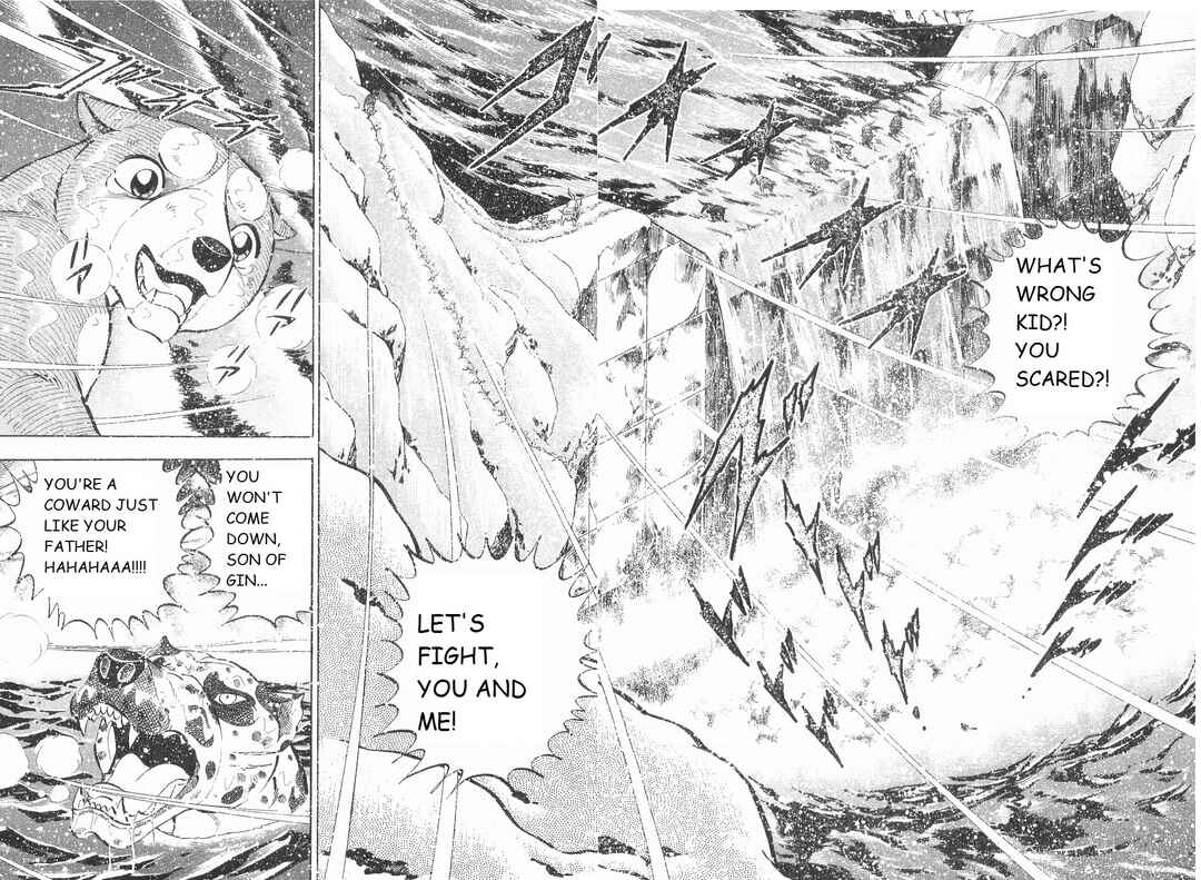 Page 6 Chapter 242 Ginga Densetsu Weed