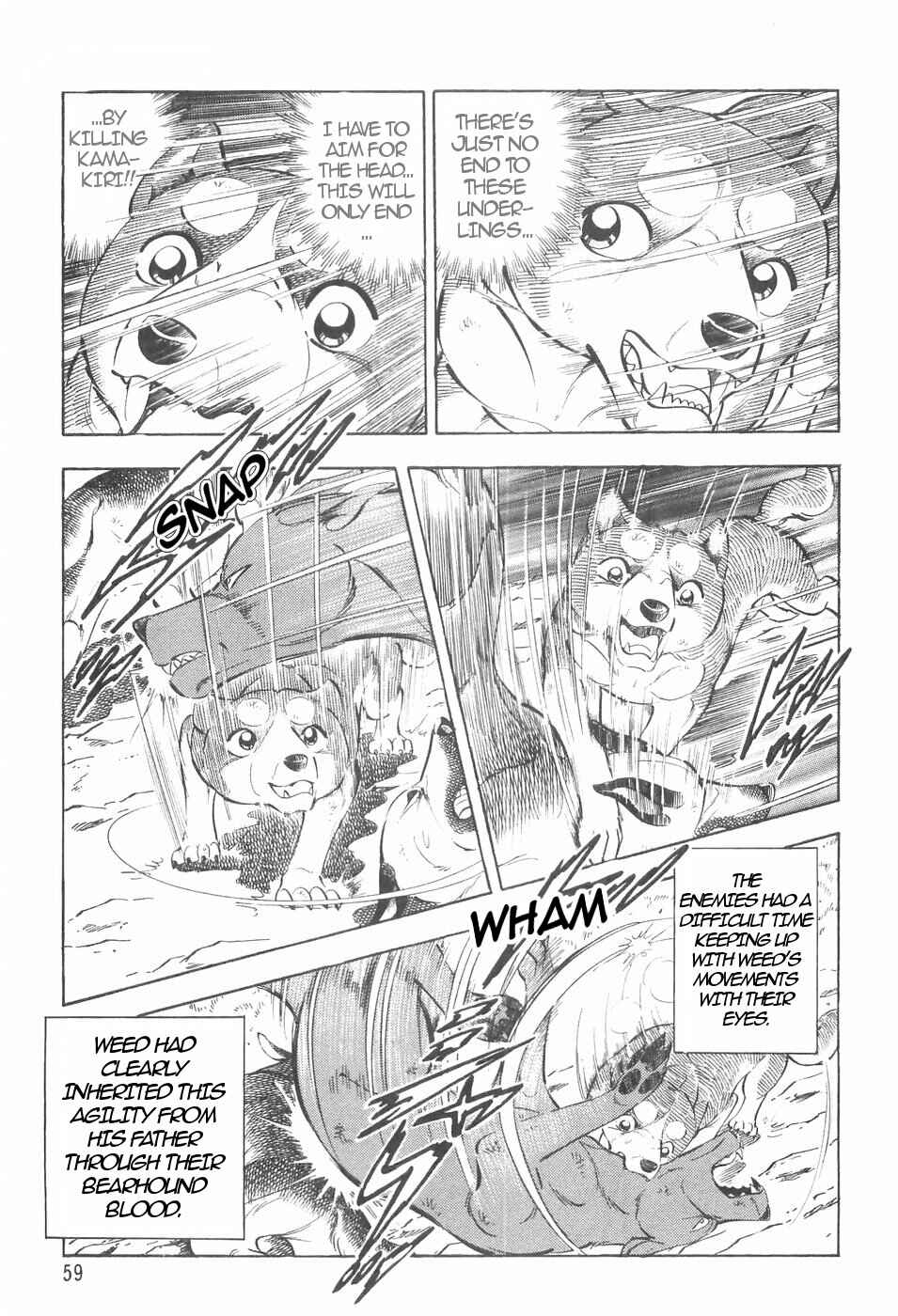 Page 11 Chapter 132 Ginga Densetsu Weed