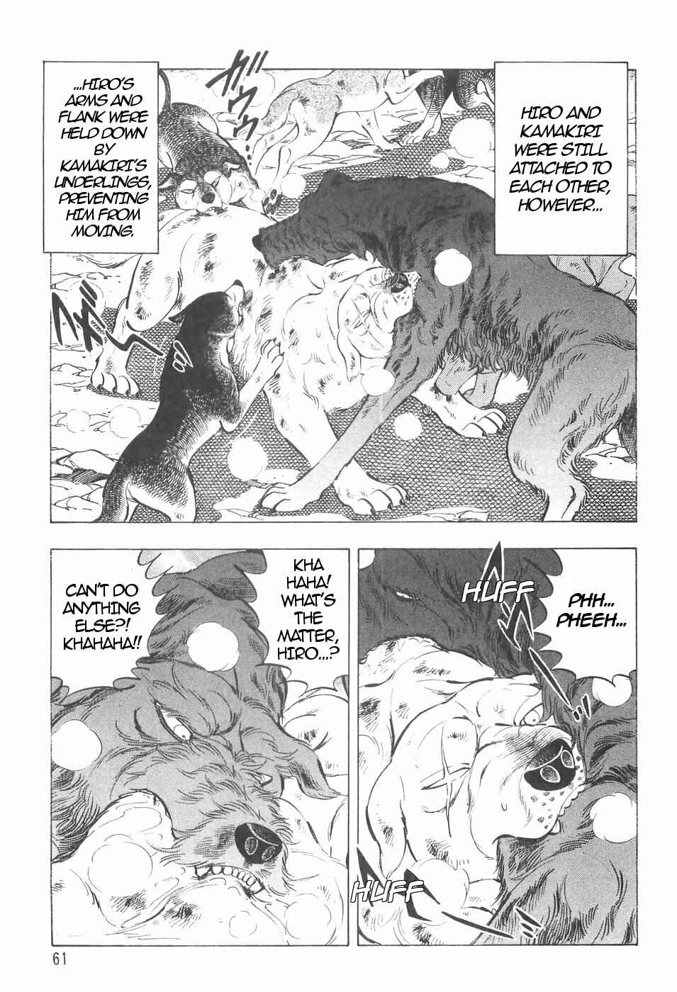 Page 13 Chapter 132 Ginga Densetsu Weed