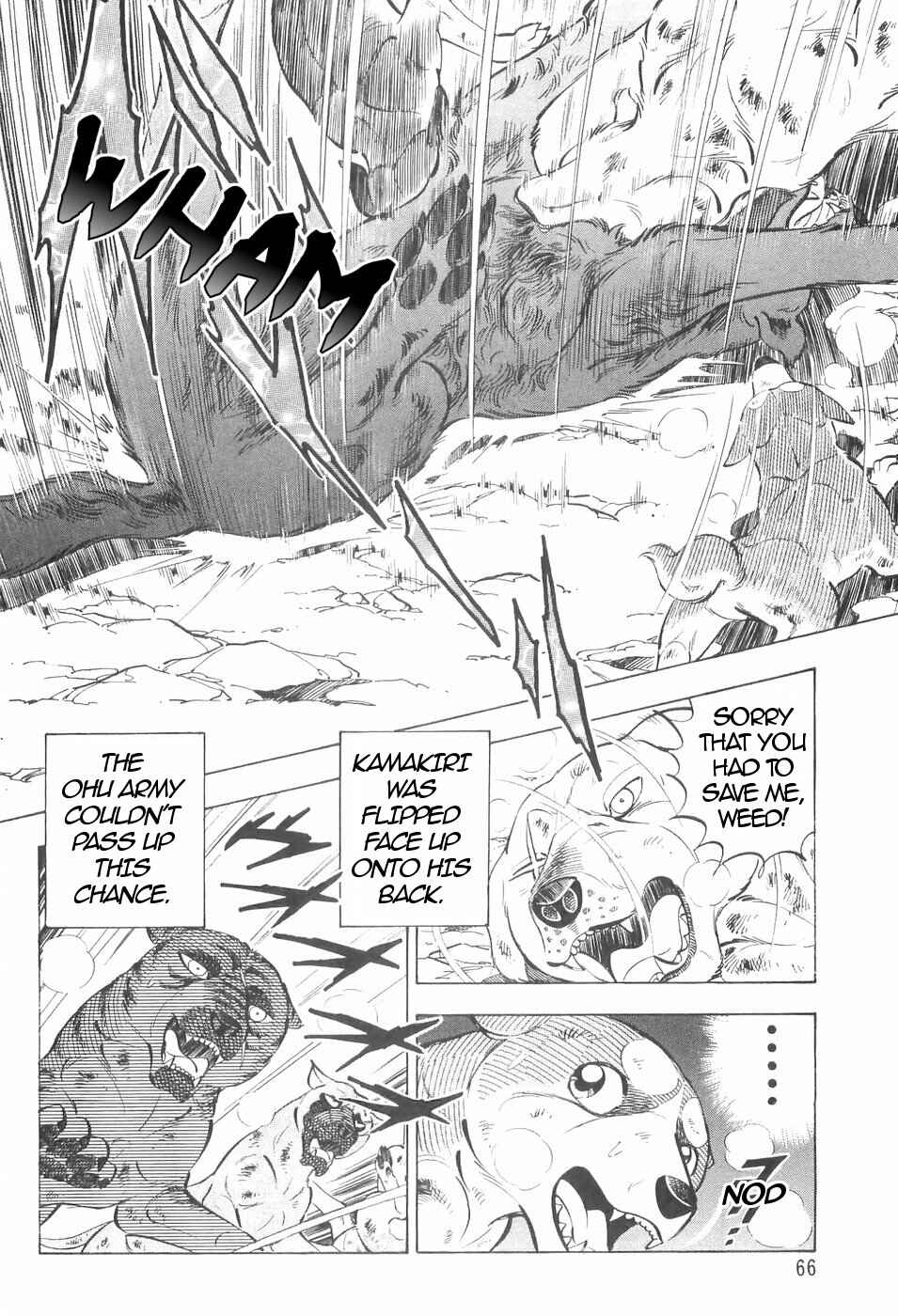 Page 18 Chapter 132 Ginga Densetsu Weed