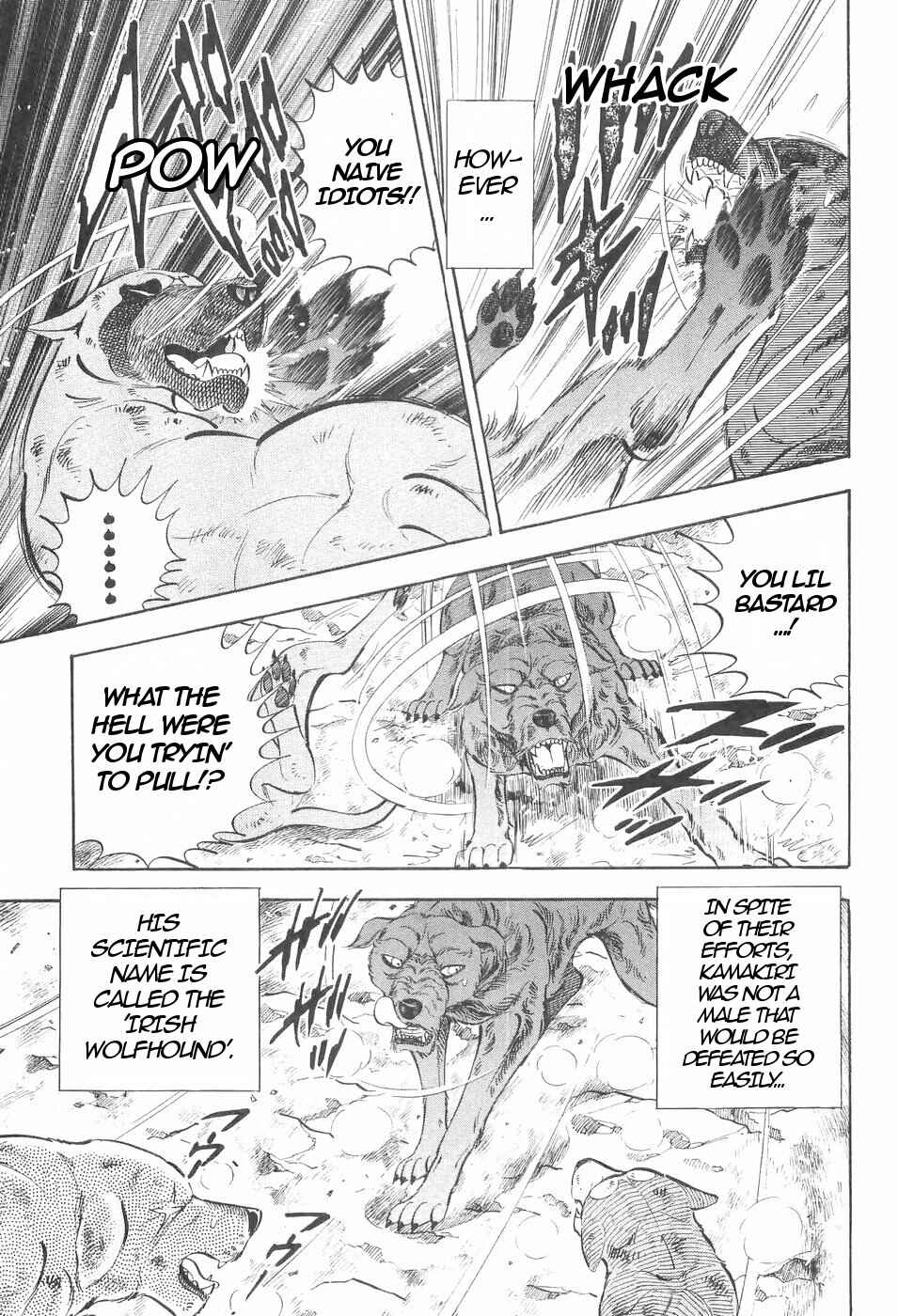 Page 19 Chapter 132 Ginga Densetsu Weed