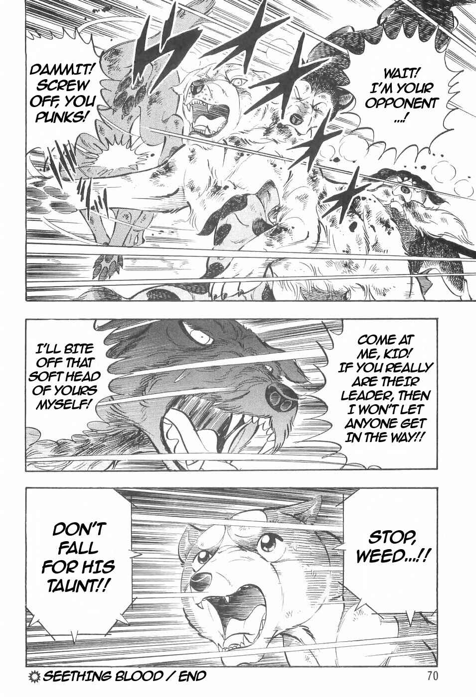 Page 22 Chapter 132 Ginga Densetsu Weed