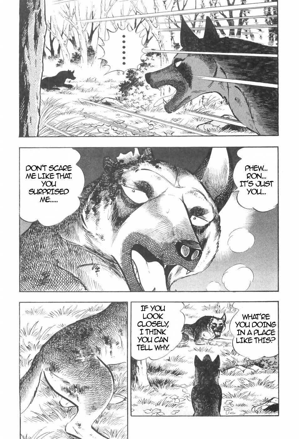 Page 5 Chapter 132 Ginga Densetsu Weed