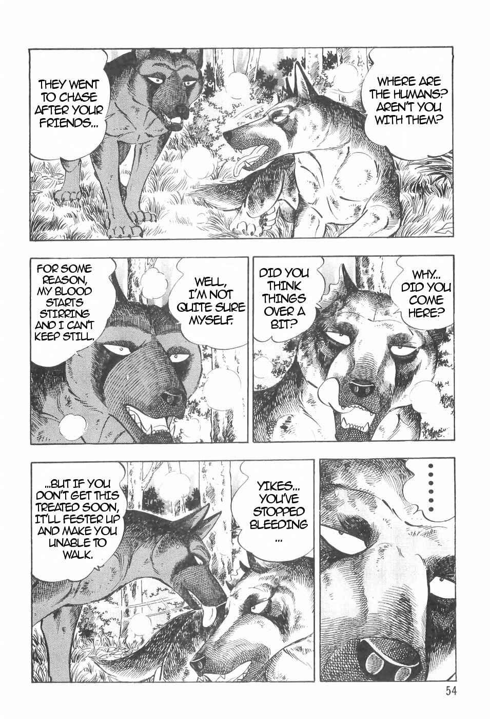 Page 6 Chapter 132 Ginga Densetsu Weed