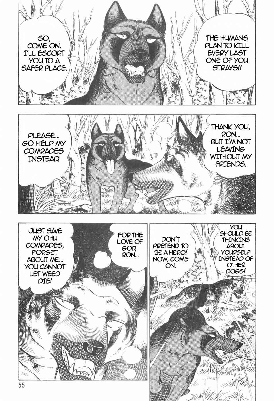 Page 7 Chapter 132 Ginga Densetsu Weed