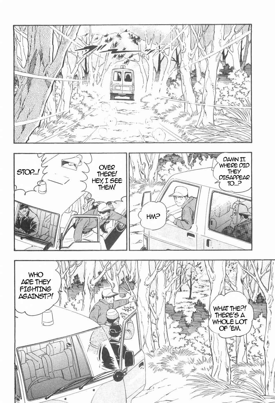 Page 8 Chapter 132 Ginga Densetsu Weed