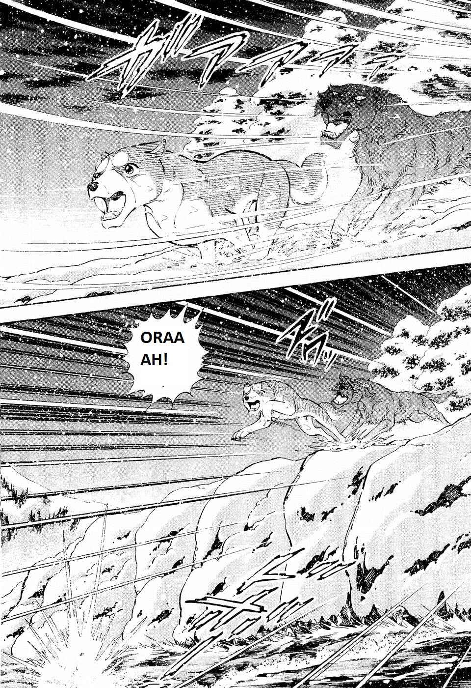 Page 14 Chapter 197 Ginga Densetsu Weed