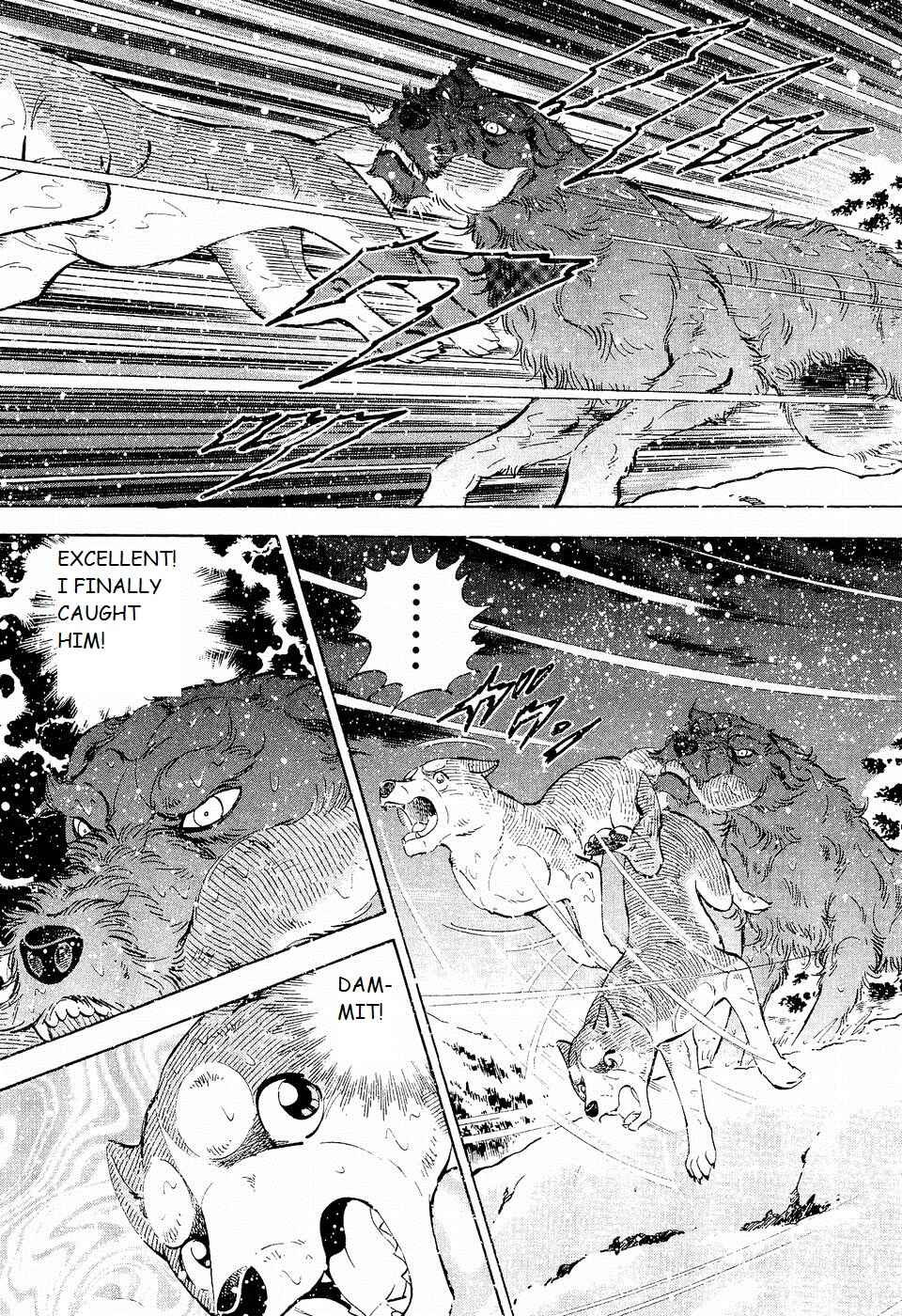 Page 15 Chapter 197 Ginga Densetsu Weed