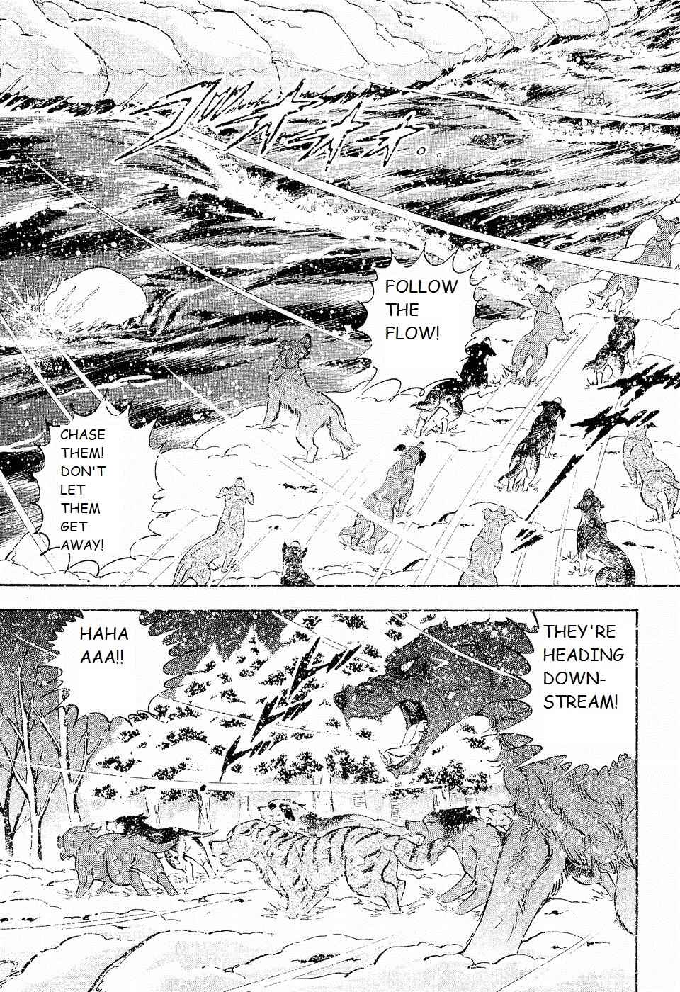 Page 19 Chapter 197 Ginga Densetsu Weed
