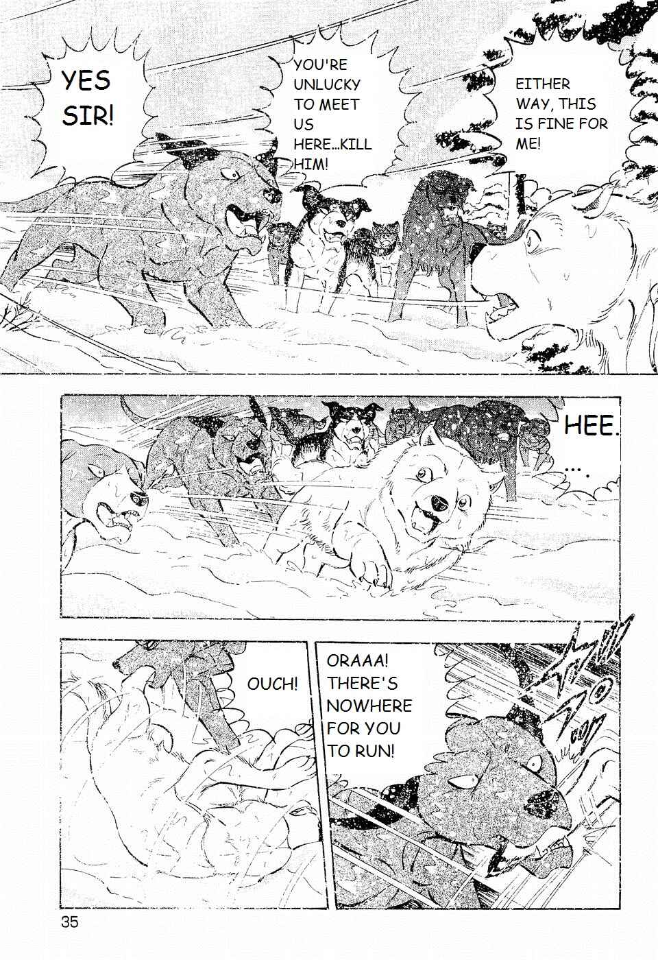 Page 3 Chapter 197 Ginga Densetsu Weed