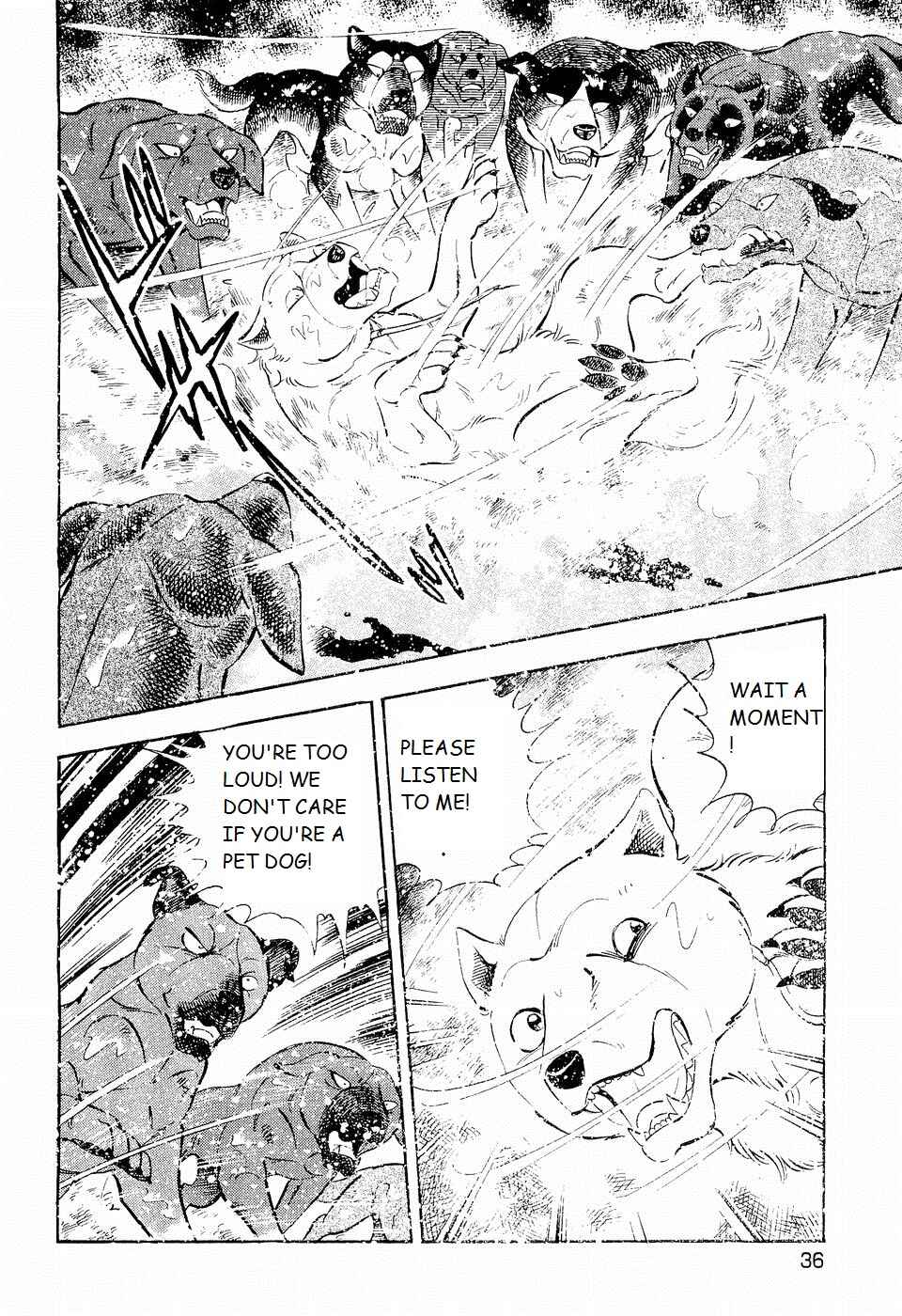 Page 4 Chapter 197 Ginga Densetsu Weed