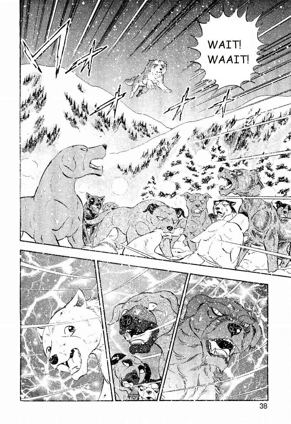 Page 6 Chapter 197 Ginga Densetsu Weed