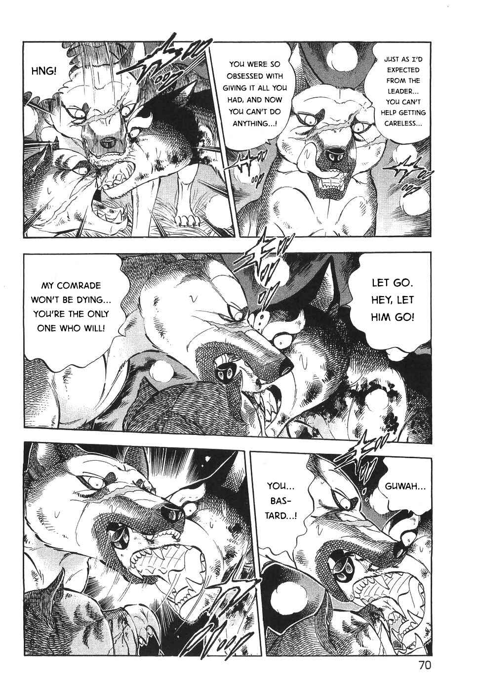 Page 12 Chapter 326 Ginga Densetsu Weed