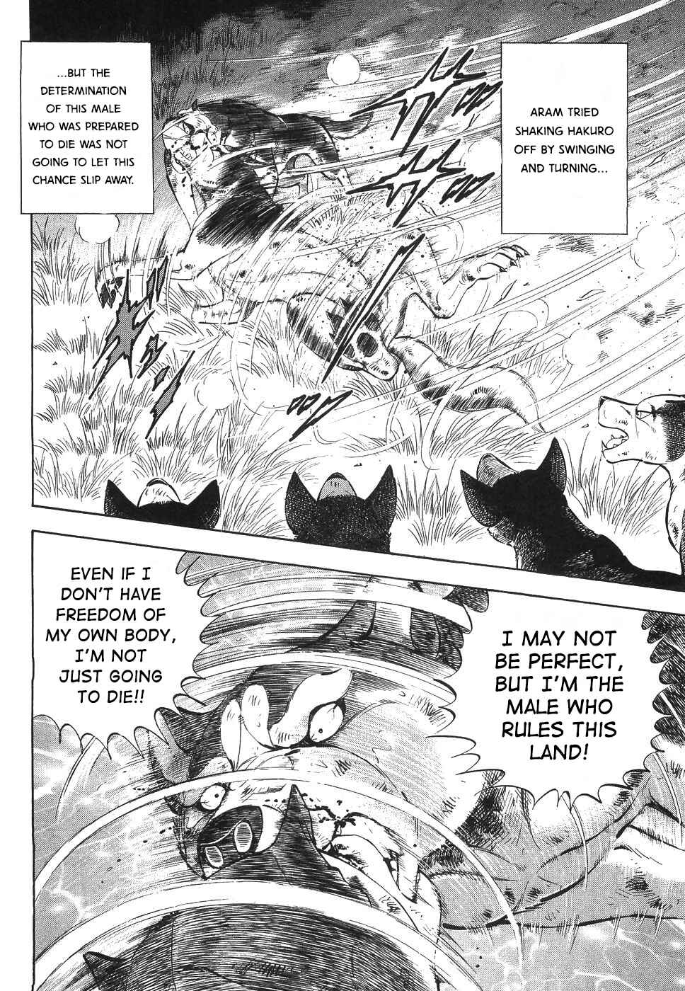 Page 5 Chapter 326 Ginga Densetsu Weed