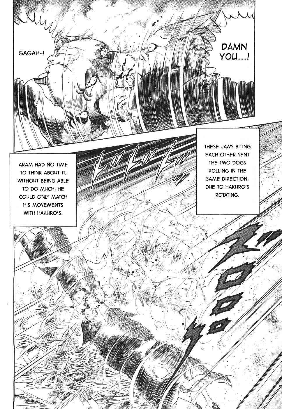 Page 7 Chapter 326 Ginga Densetsu Weed