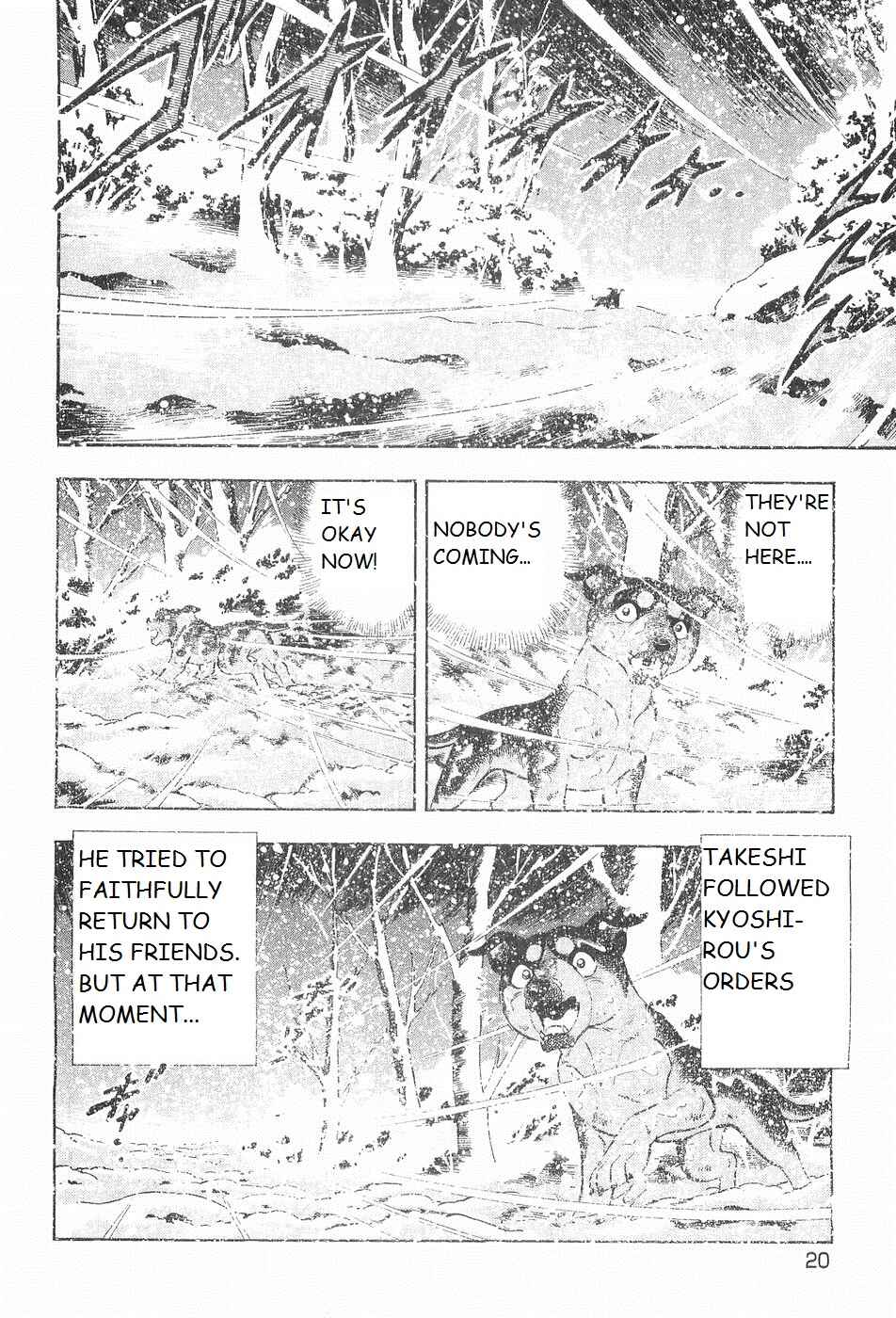 Page 12 Chapter 204 Ginga Densetsu Weed