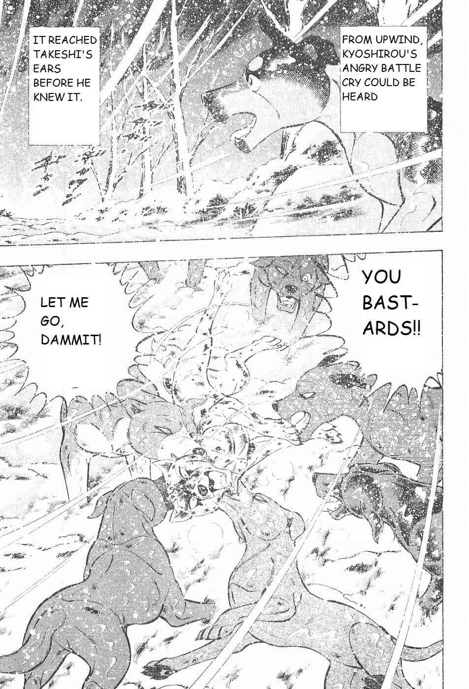 Page 13 Chapter 204 Ginga Densetsu Weed
