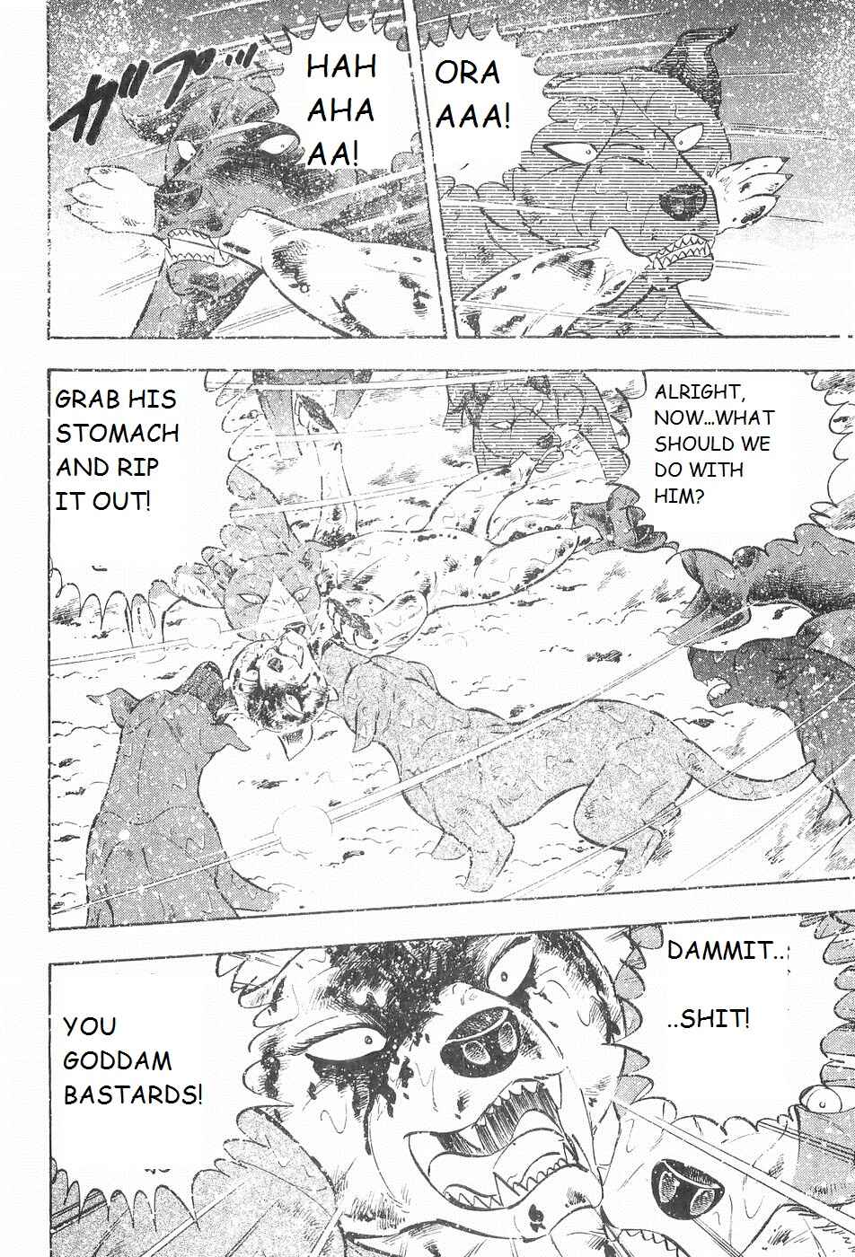 Page 16 Chapter 204 Ginga Densetsu Weed
