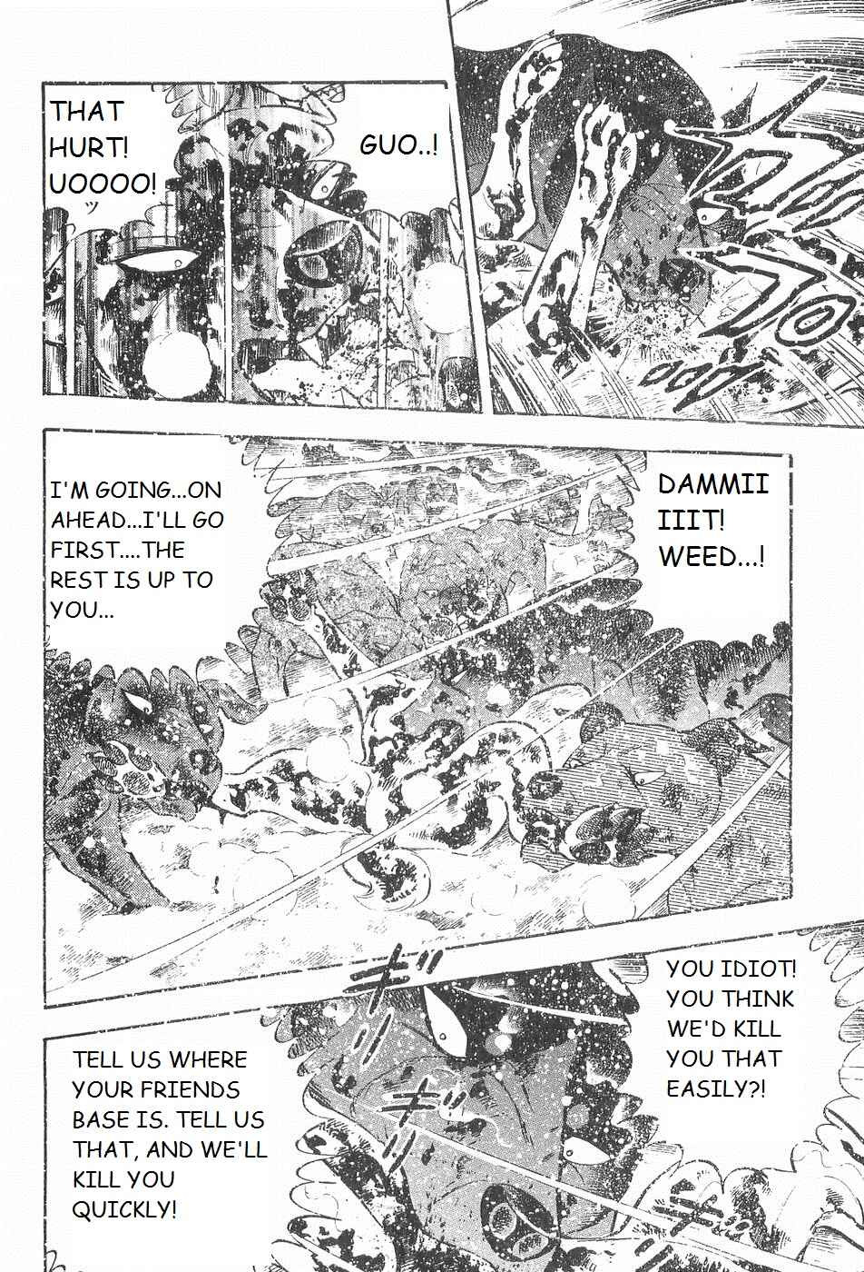 Page 18 Chapter 204 Ginga Densetsu Weed