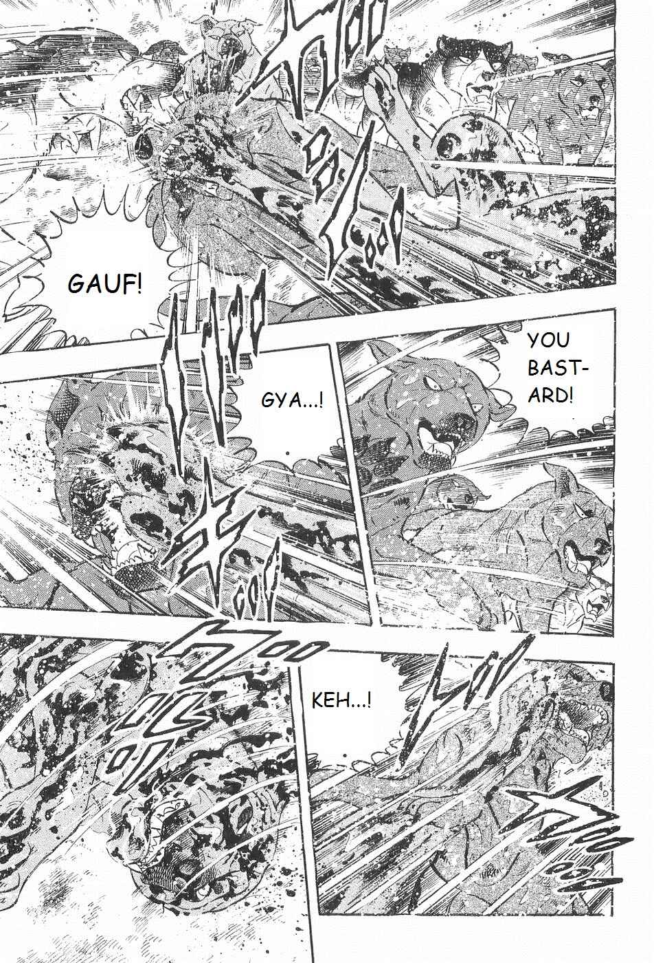 Page 7 Chapter 204 Ginga Densetsu Weed