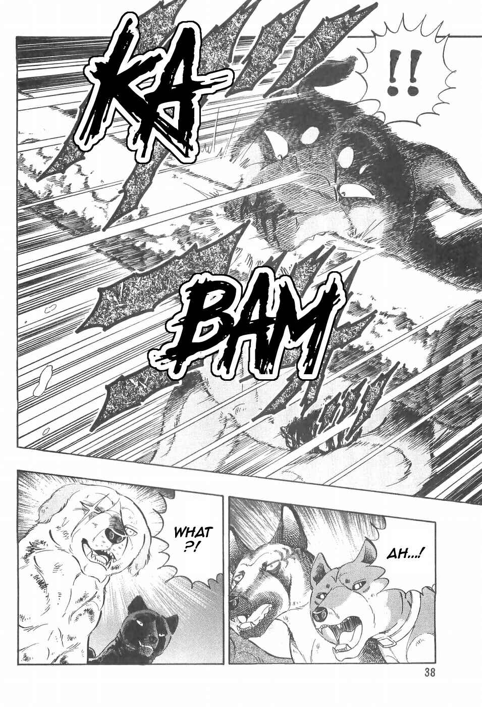 Page 12 Chapter 95 Ginga Densetsu Weed