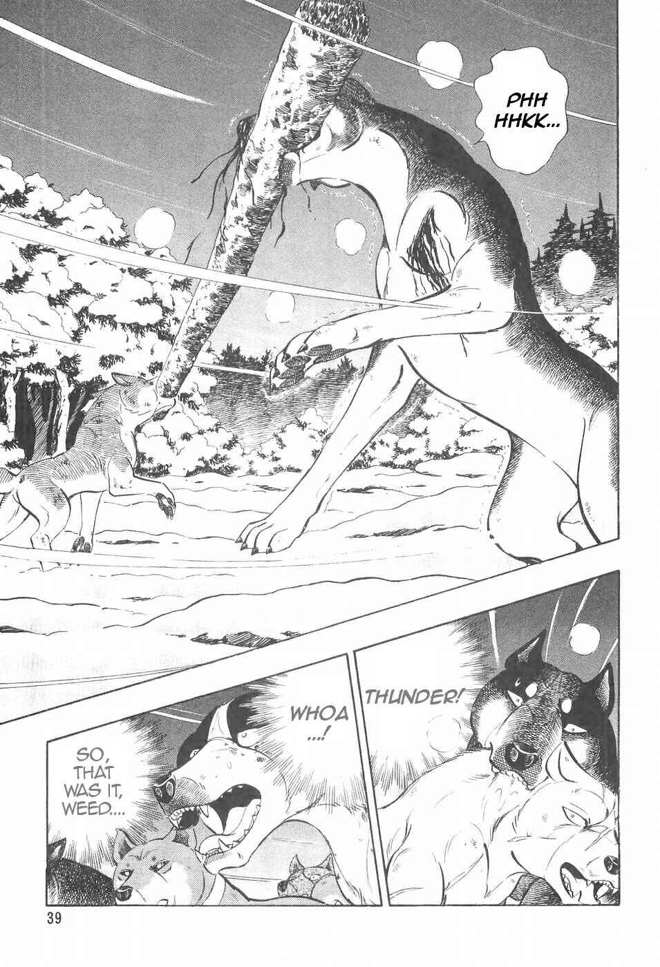 Page 13 Chapter 95 Ginga Densetsu Weed
