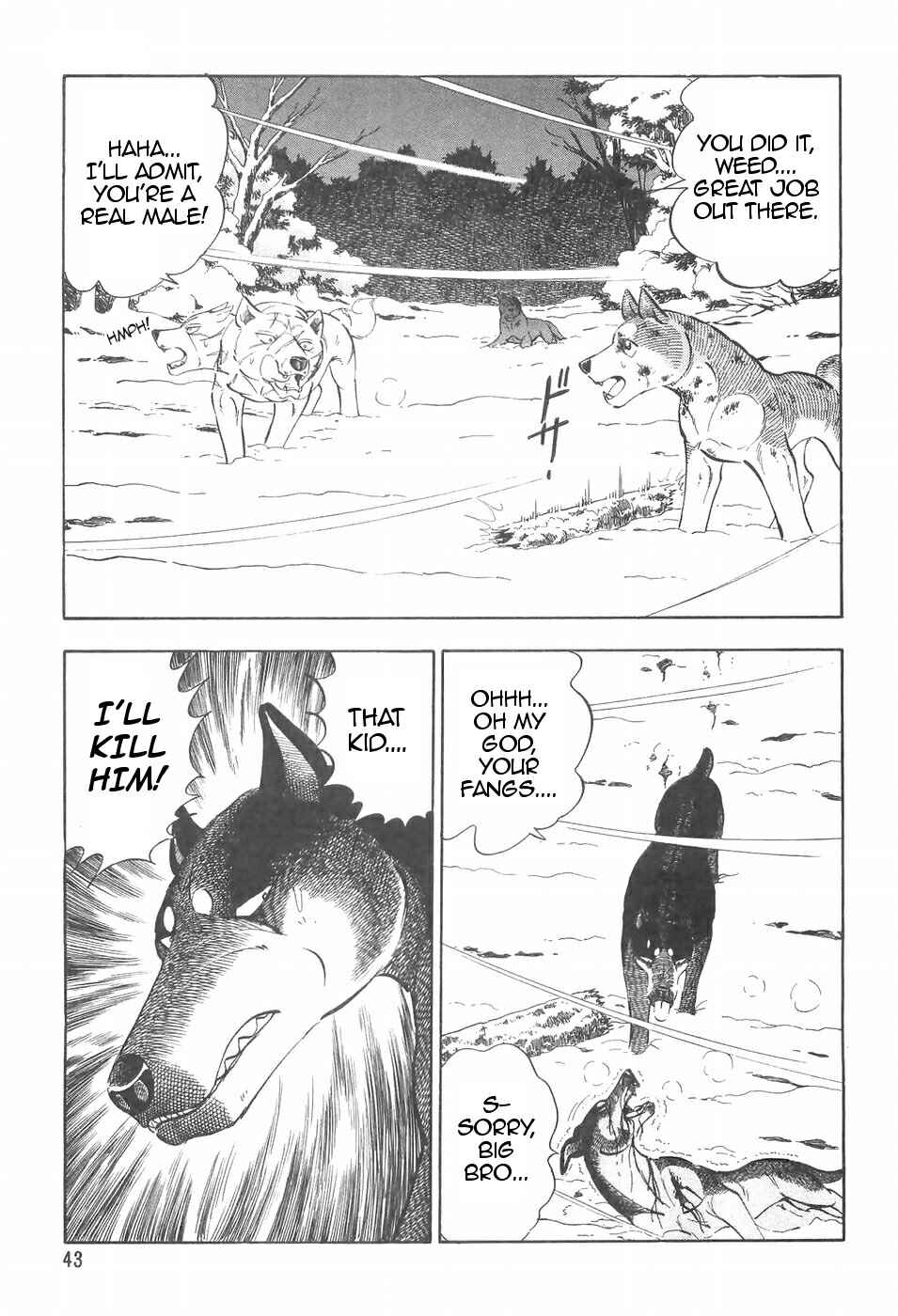 Page 17 Chapter 95 Ginga Densetsu Weed