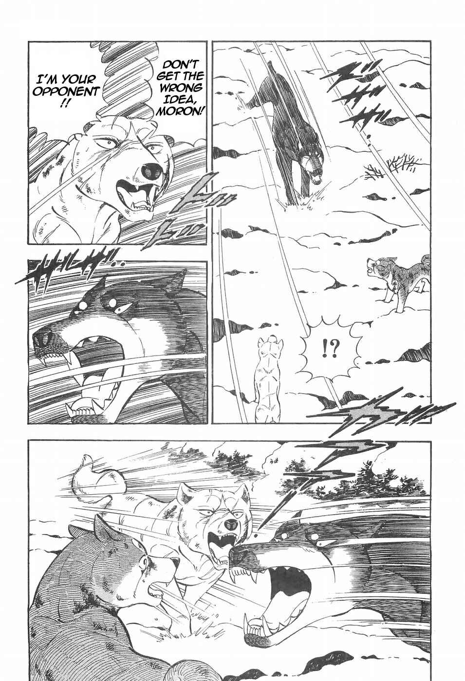 Page 19 Chapter 95 Ginga Densetsu Weed