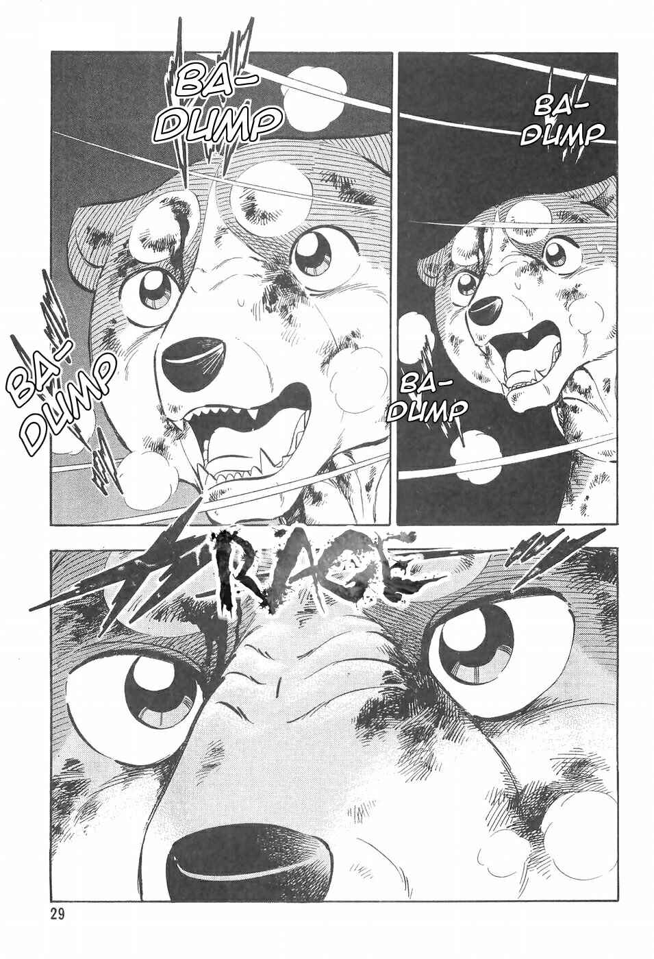 Page 3 Chapter 95 Ginga Densetsu Weed