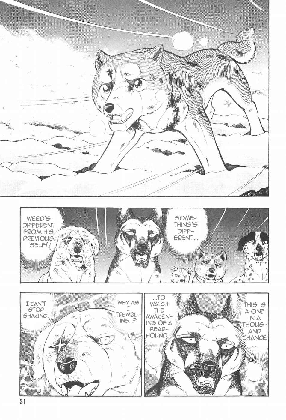 Page 5 Chapter 95 Ginga Densetsu Weed