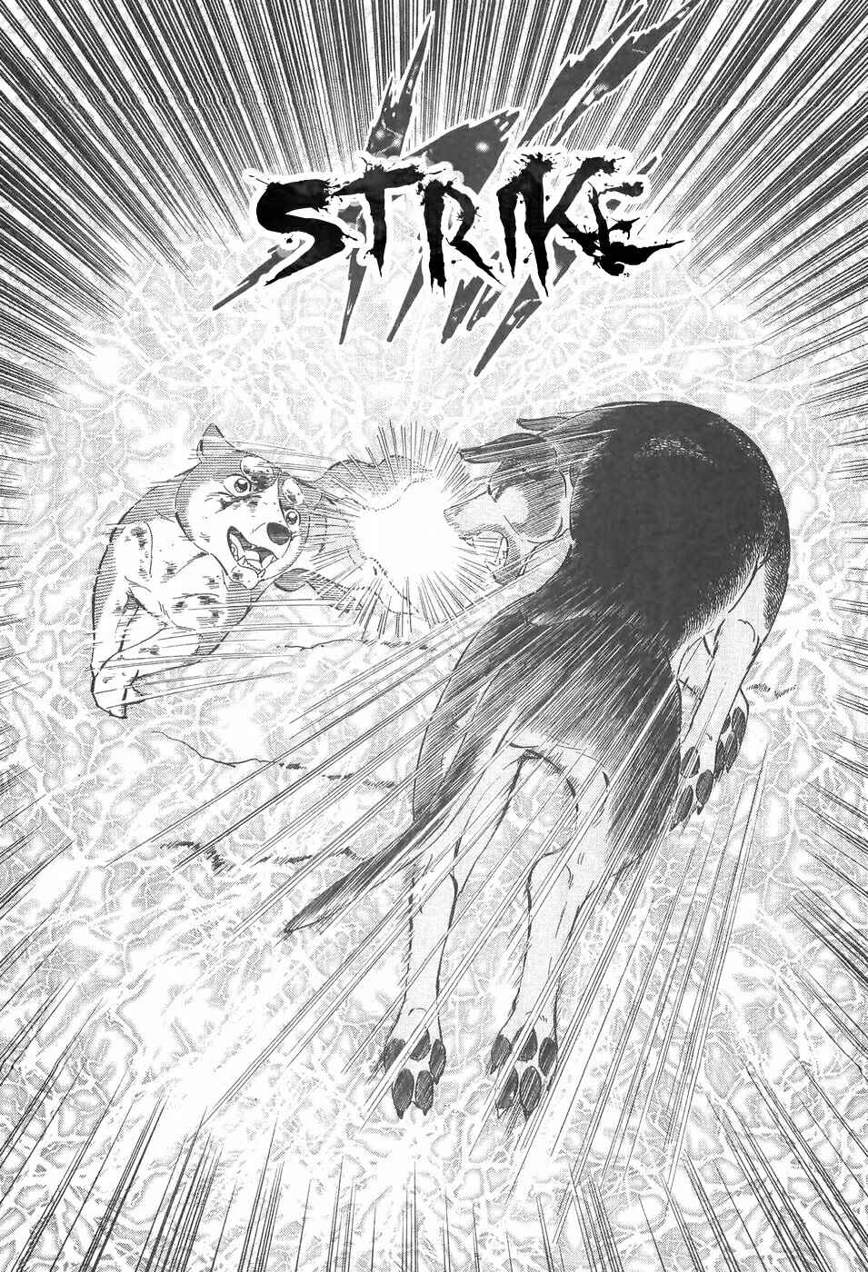 Page 8 Chapter 95 Ginga Densetsu Weed