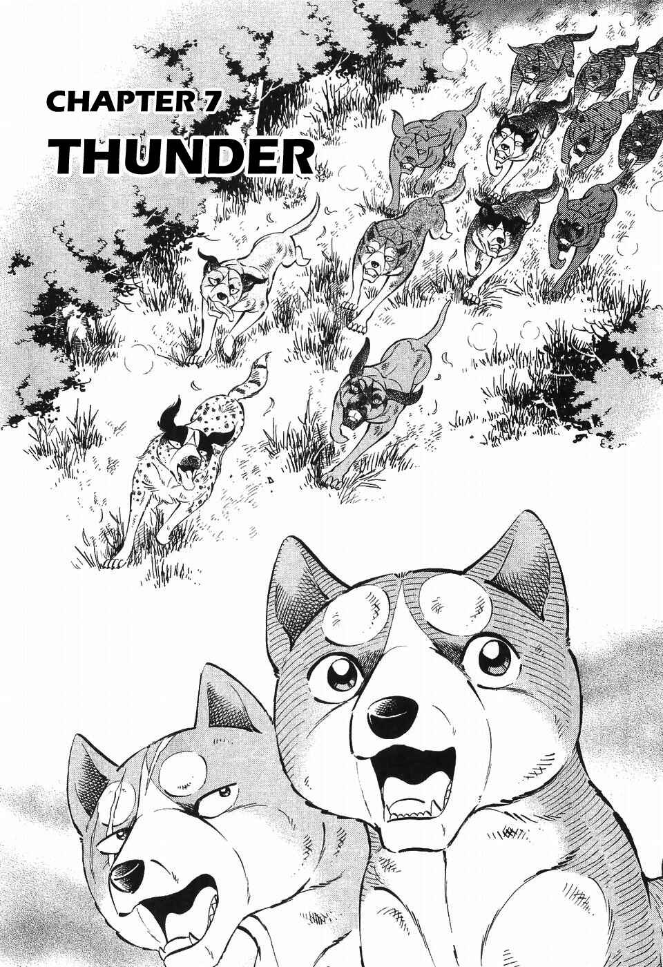 Page 1 Chapter 290 Ginga Densetsu Weed