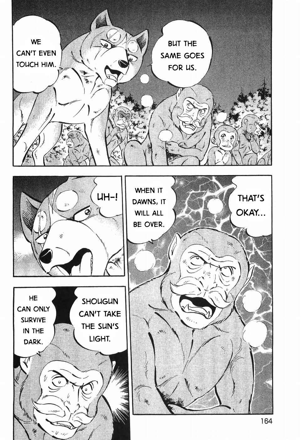 Page 11 Chapter 290 Ginga Densetsu Weed