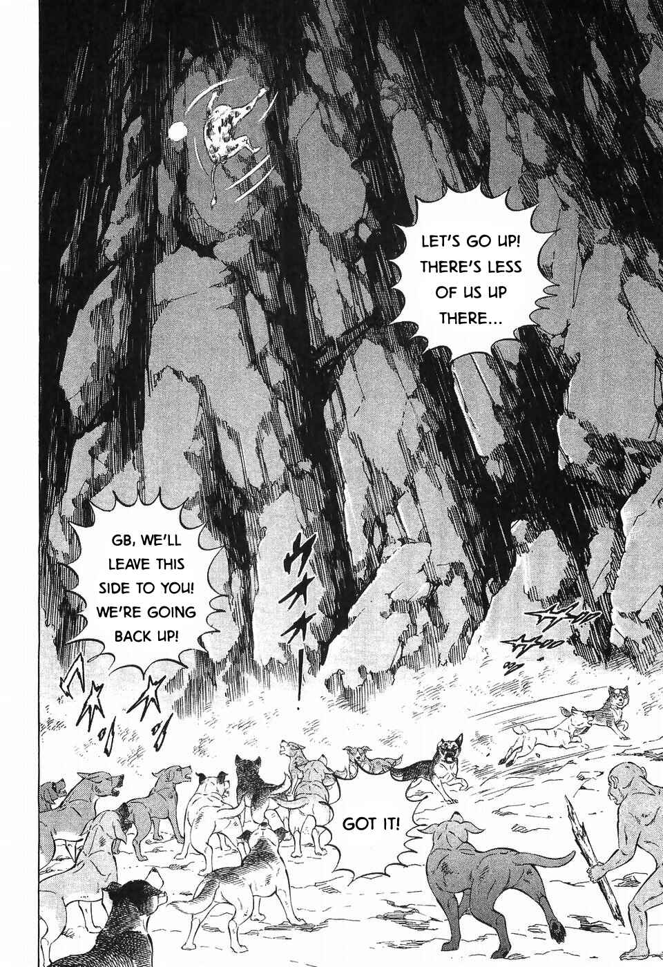 Page 13 Chapter 290 Ginga Densetsu Weed