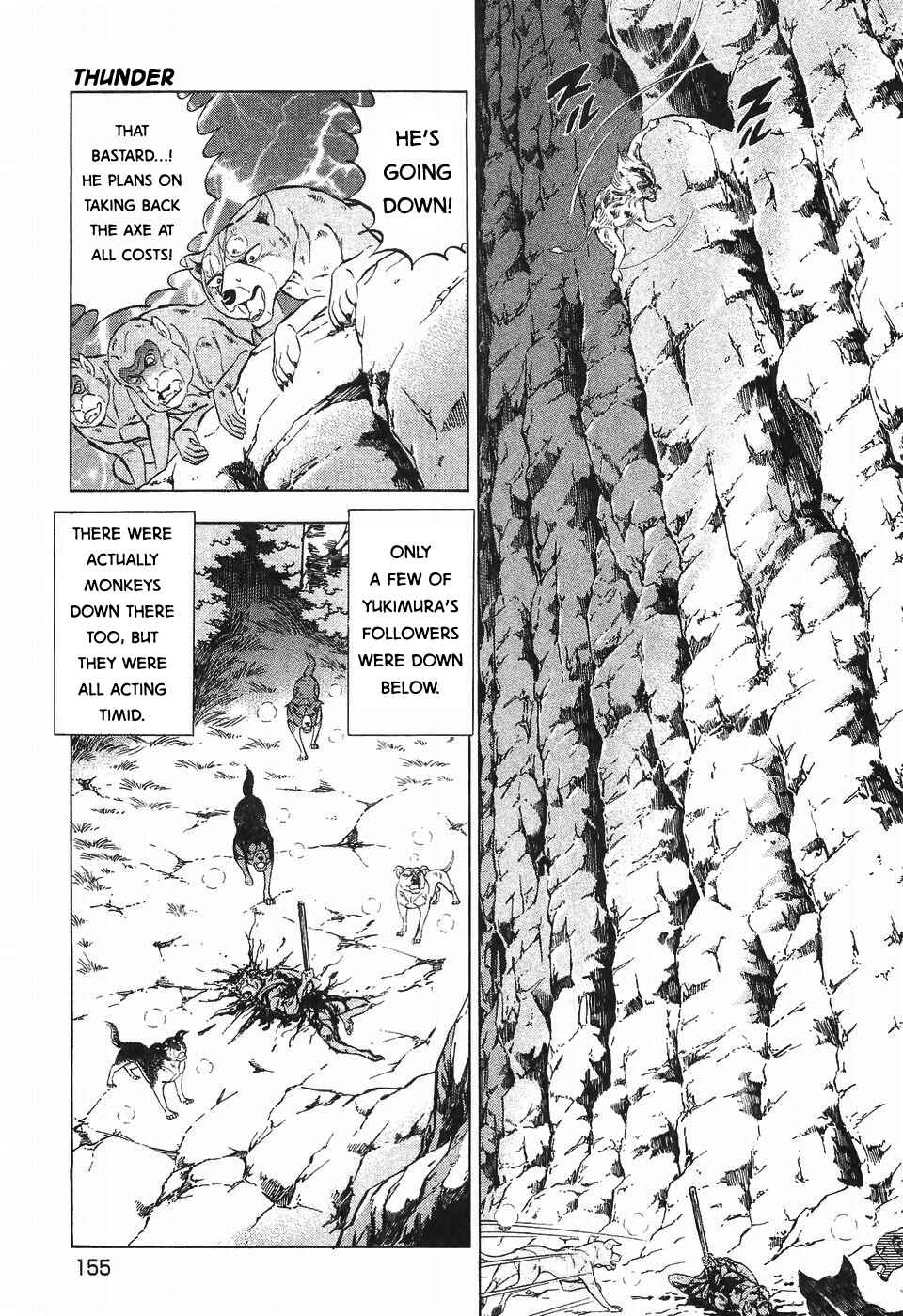 Page 3 Chapter 290 Ginga Densetsu Weed