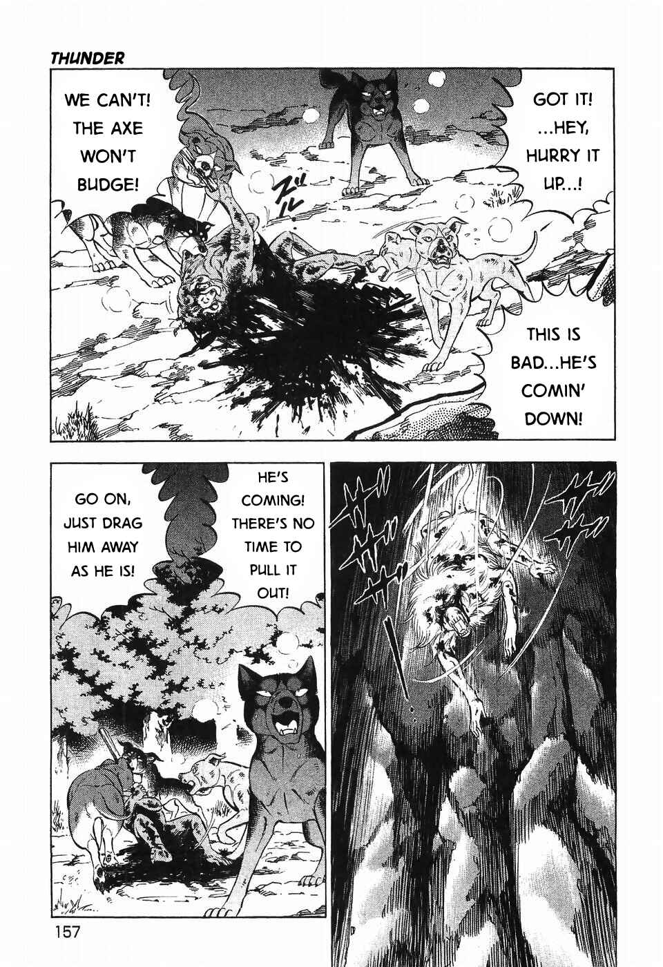 Page 5 Chapter 290 Ginga Densetsu Weed