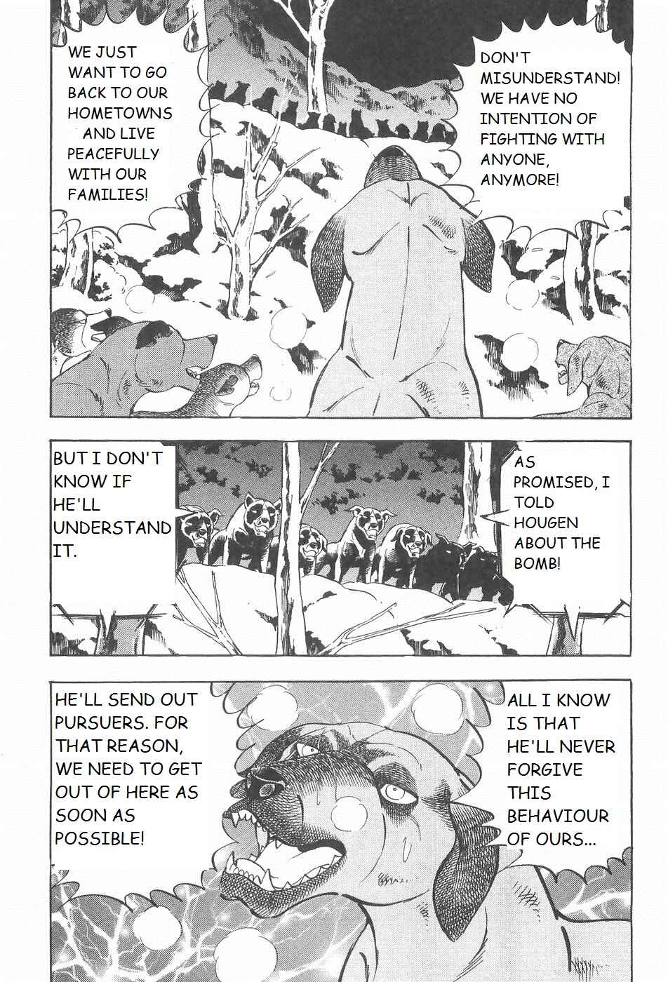 Page 10 Chapter 211 Ginga Densetsu Weed