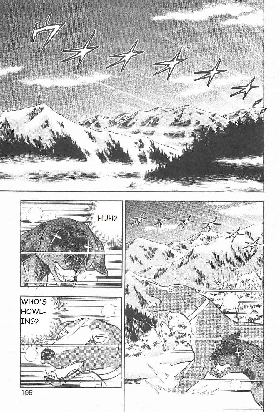 Page 18 Chapter 211 Ginga Densetsu Weed