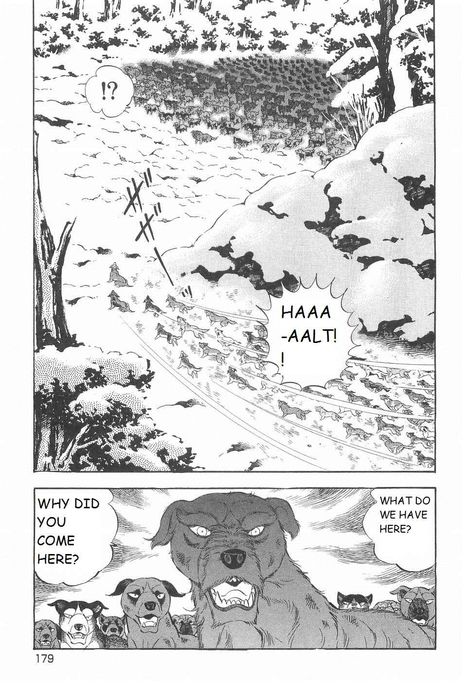 Page 3 Chapter 211 Ginga Densetsu Weed