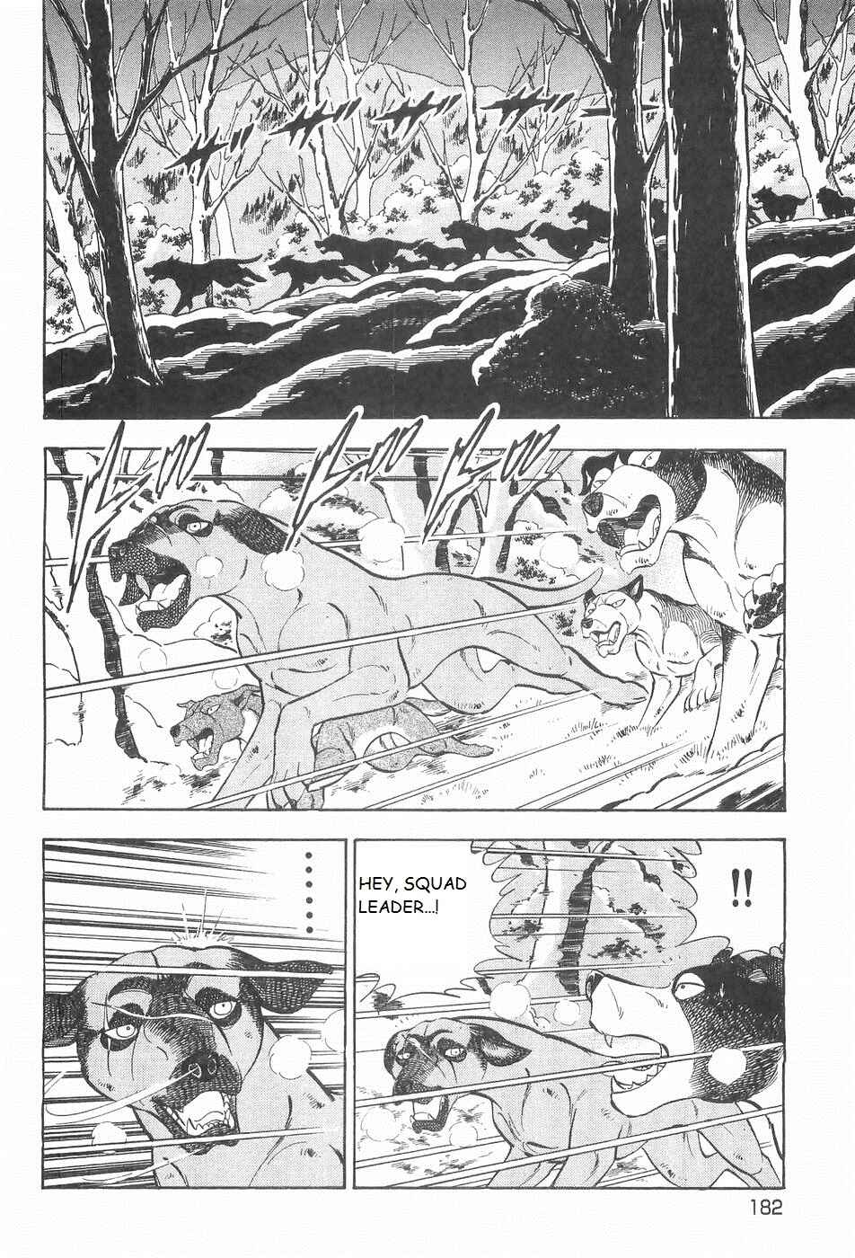 Page 6 Chapter 211 Ginga Densetsu Weed