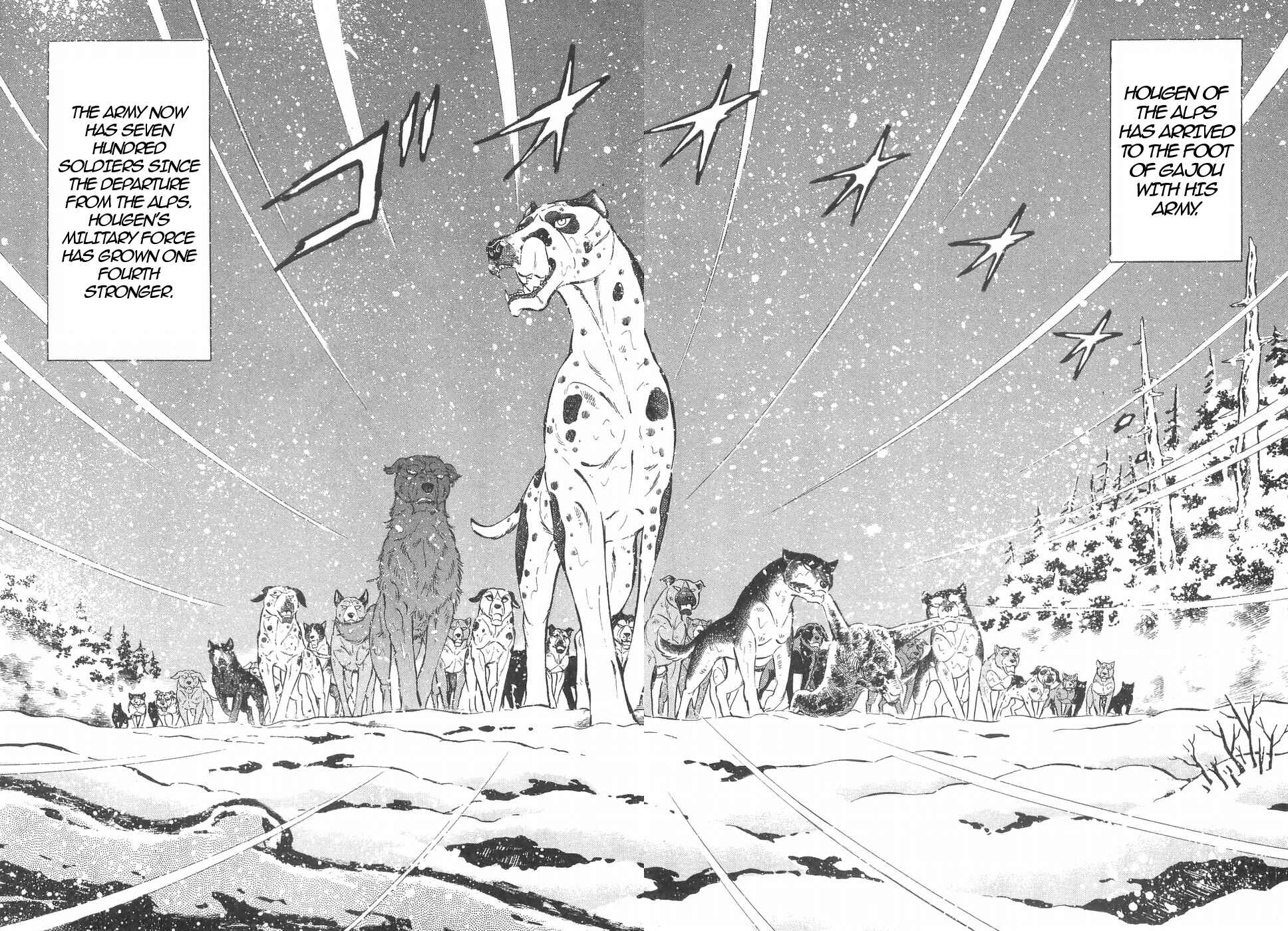 Page 10 Chapter 162 Ginga Densetsu Weed