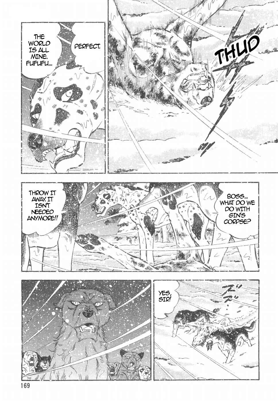 Page 14 Chapter 162 Ginga Densetsu Weed