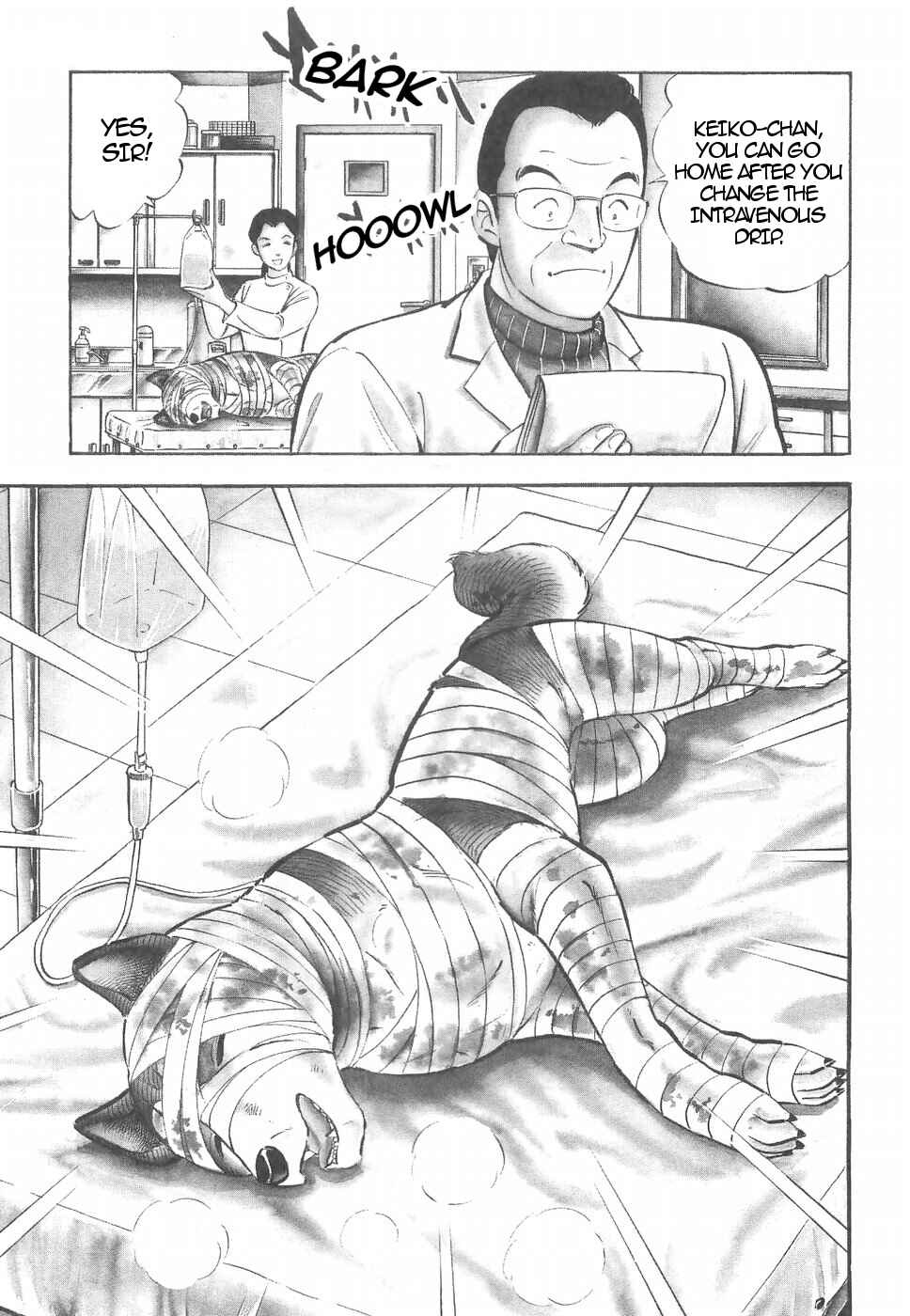 Page 3 Chapter 162 Ginga Densetsu Weed