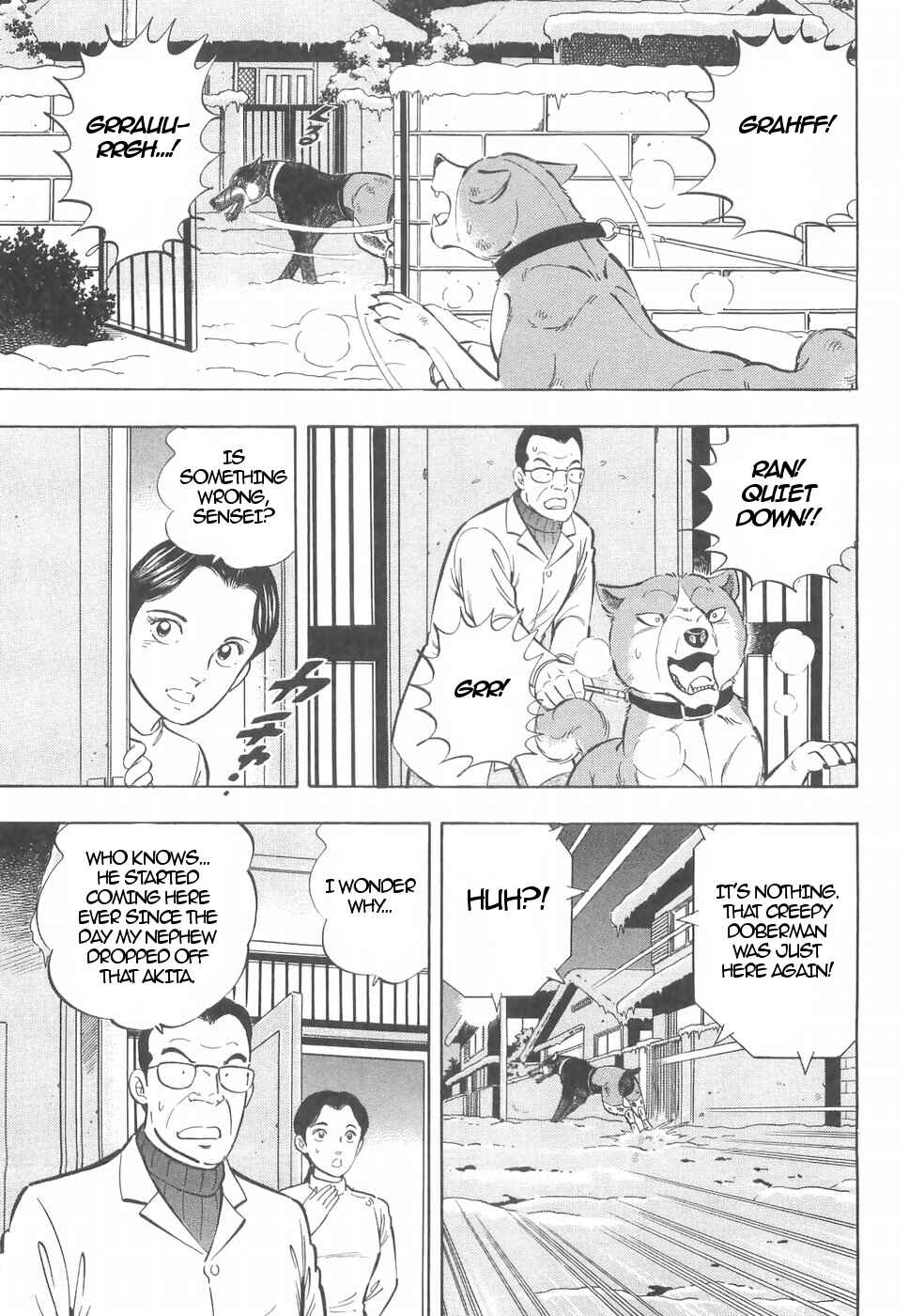 Page 5 Chapter 162 Ginga Densetsu Weed