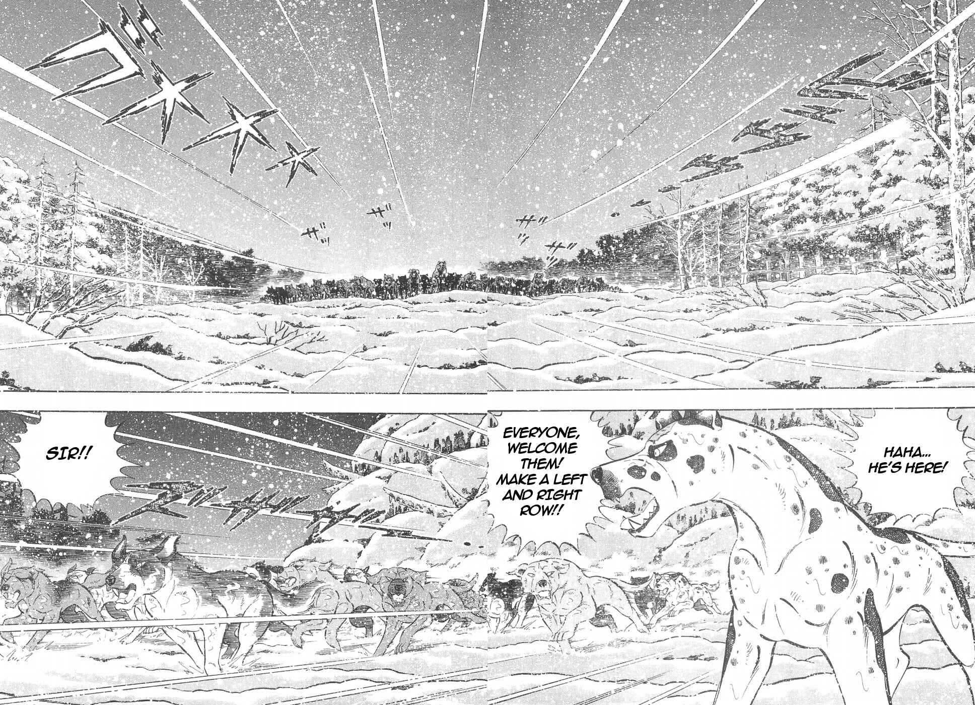 Page 8 Chapter 162 Ginga Densetsu Weed